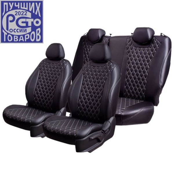 Чехлы Премиум Экокожа Байрон Ромб на Omoda C5 (кроссовер) с 22г.