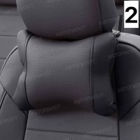 Подушка под Шею (2 шт. комплект)