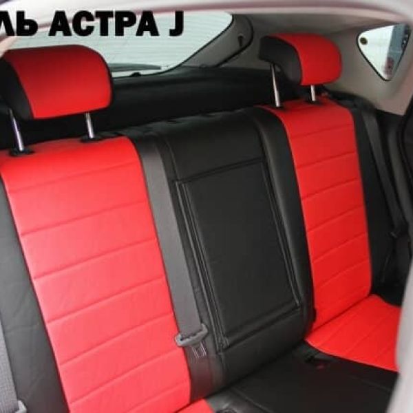 Чехлы Автопилот на Opel Astra J универсал 2010-2015 г.в.