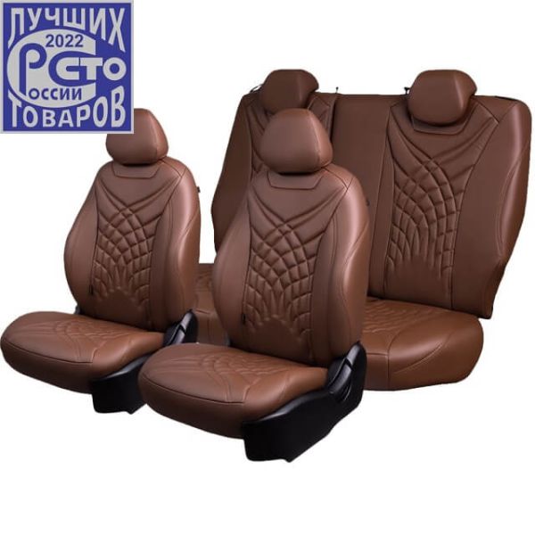 Чехлы Премиум Экокожа Байрон Президент|Жук на Opel Mokka 2012-2015 г.в.