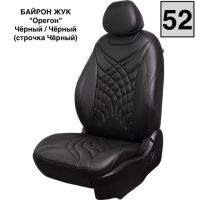 Чехлы Премиум Экокожа Байрон Президент|Жук на Nissan Sentra 7 (B17) 2012-2017 г.в.