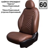 Чехлы Премиум Экокожа Байрон Президент|Жук на Nissan Sentra 7 (B17) 2012-2017 г.в.