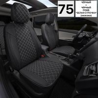 Чехлы Автопилот на JAC JS4