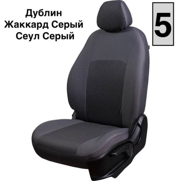 Чехлы Жаккард на Renault Dokker 40/60 (2012+)