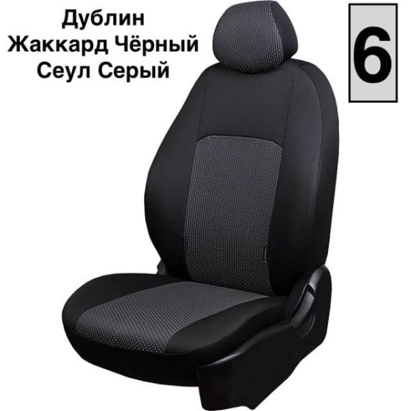 Чехлы Жаккард на Renault Dokker 40/60 (2012+)