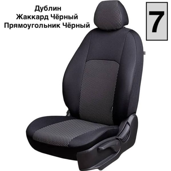 Чехлы Жаккард на Renault Dokker 40/60 (2012+)