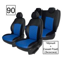 Чехлы Экокожа Ромб на Lada Vesta / Vesta SW Cross (2015+)