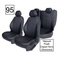 Чехлы Экокожа Ромб на Lada Vesta / Vesta SW Cross (2015+)