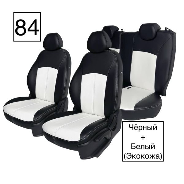 Чехлы Экокожа на Hyundai ix35 2010-2015 г.в.